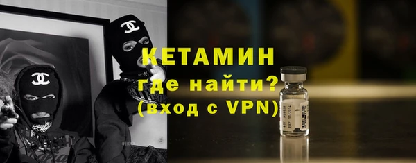 наркотики Абдулино