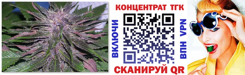 hydra как войти как найти закладки Агрыз Дистиллят ТГК гашишное масло
